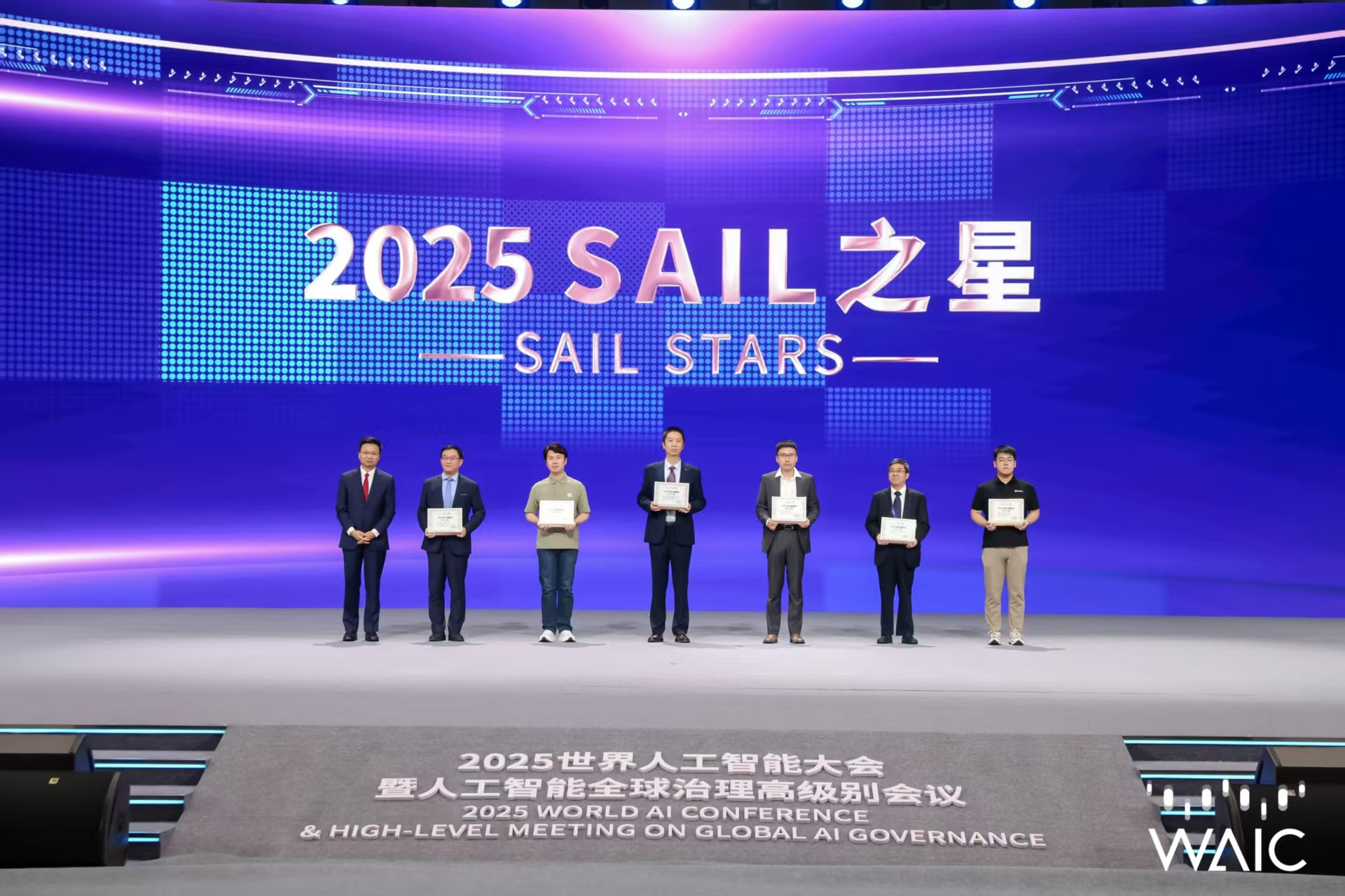 PG成WAIC唯一获SAIL之星奖的机器人企业